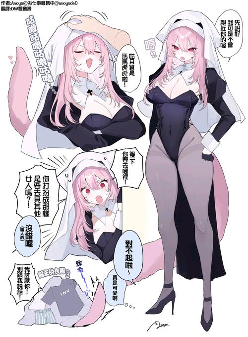 雌小鬼义妹游戏推荐:弟弟会喜欢的类型