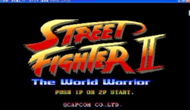 想玩街头霸王6X?这里提供下载地址!