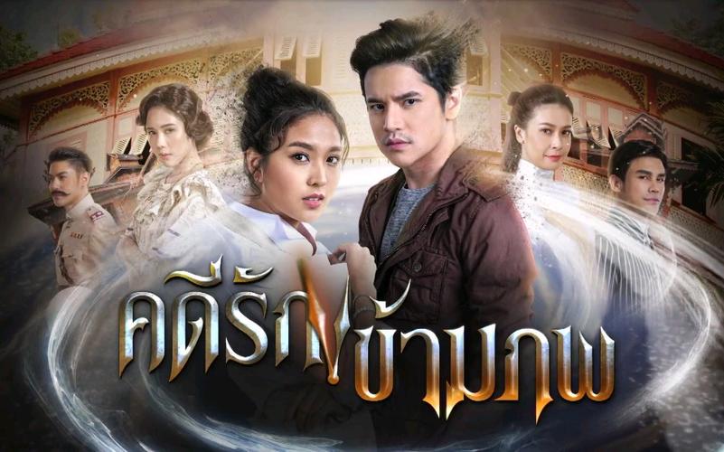 爱与诱惑第二季第一集:官方网站观看,超清画质体验!