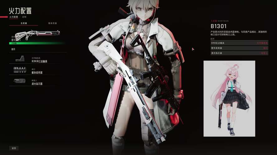 SOB欧替合集游戏深度体验：挑战与刺激并存