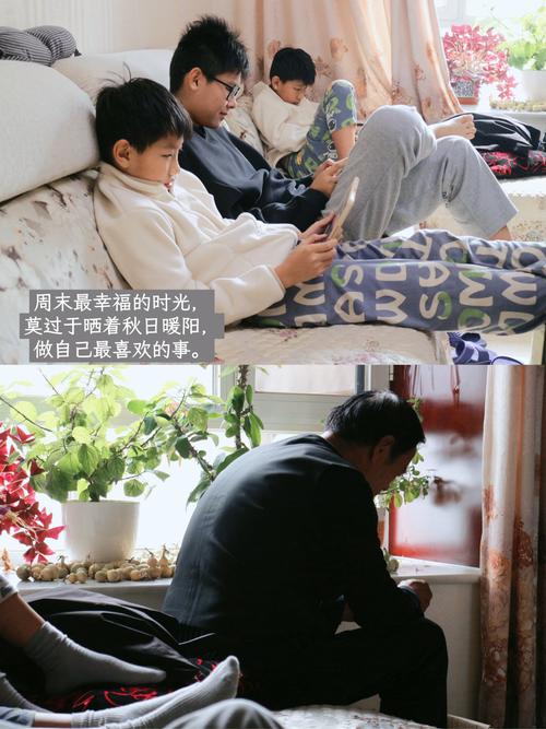 家人周末在家，弟弟最爱的游戏有哪些？