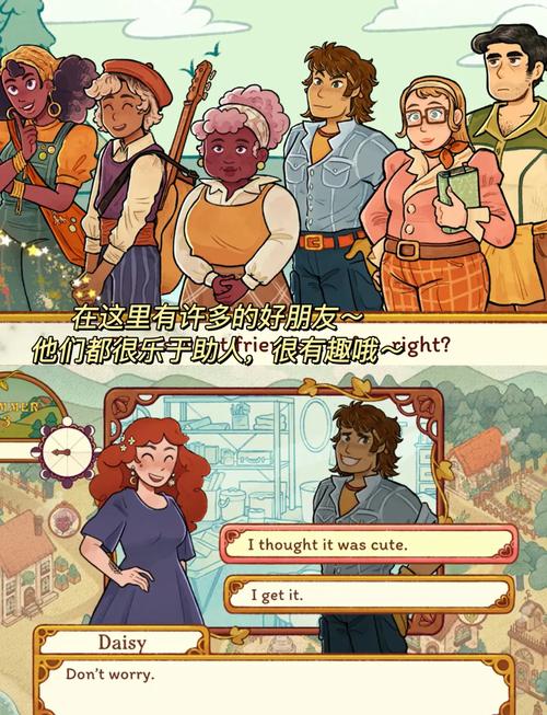 超人气游戏女巫训练师：沉浸式养成，打造你的魔法少女！