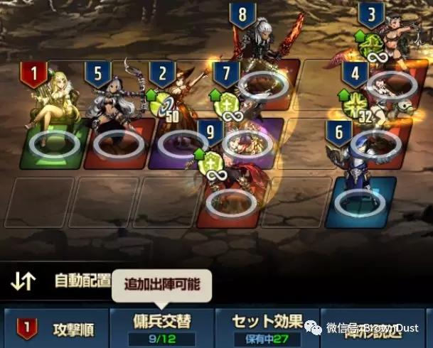 棕色尘埃2安卓下载免费版:畅玩策略卡牌游戏