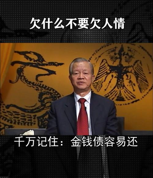 人情债偿还系统完整版+番外下载,这里有你想要的!