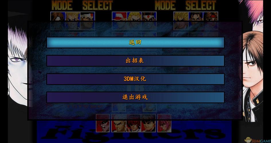 苍雪布兰蒂亚下载地址大全：PC版游戏高速下载