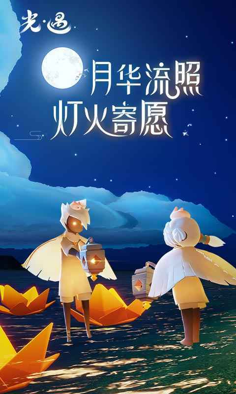 菜鸟守卫与女王陛下最新版本是多少?下载地址分享!