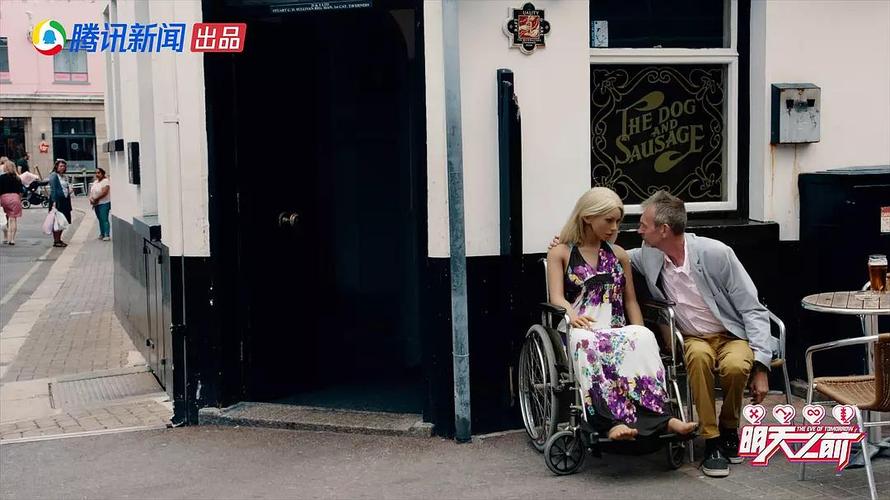 爱与诱惑第二季EP1汉化版:所有你想知道的都在这里!