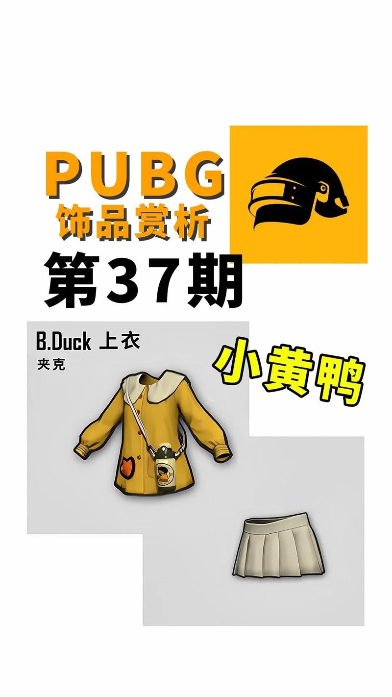 崽儿酱游戏官网地址：PUBG甜妹崽儿酱的游戏直播都在这里