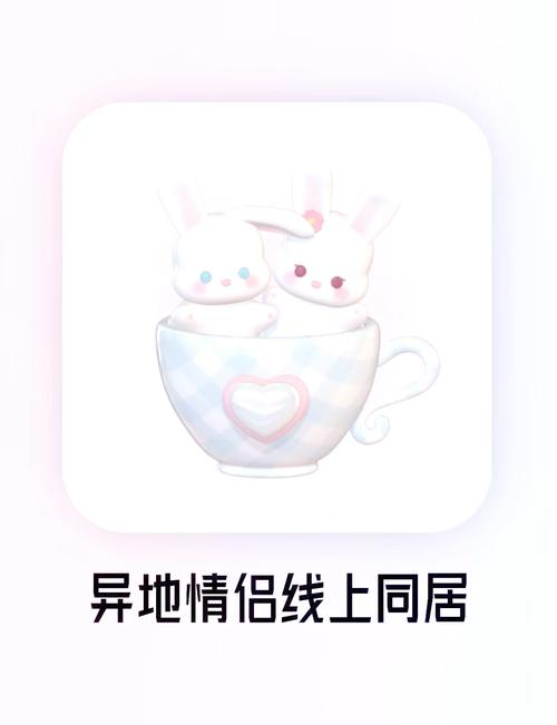 甜蜜侍奉游戏玩法:沉浸式剧情体验,感受甜蜜恋爱互动!