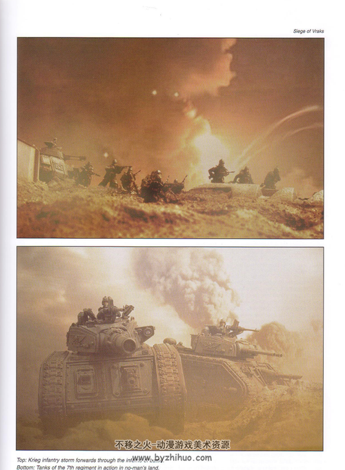 最全帝国入境所下载地址合集：百度网盘等多种方式