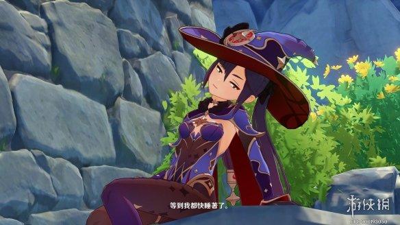 体验里奥娜老师的宝物：杨过游戏攻略与心得分享