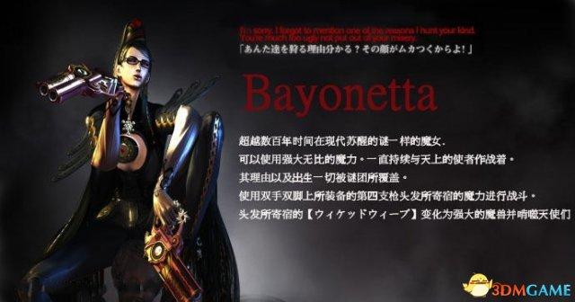 最新谜塔魔女下载链接,附带游戏攻略