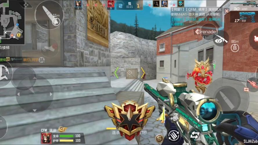 破碎的心灵杨过游戏测评:值得一玩吗?