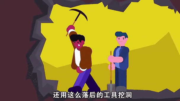 还在为隧道逃生下载烦恼？这里有你想要的答案