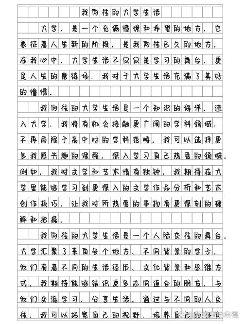 想玩我的大学生活Being a DIK?这里提供游戏下载链接