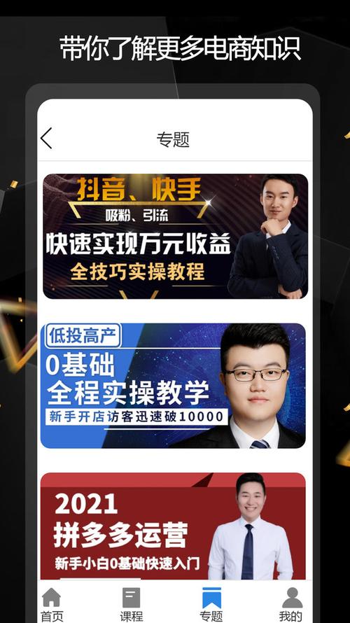 各平台卡林监狱长下载指南:PC/安卓通用