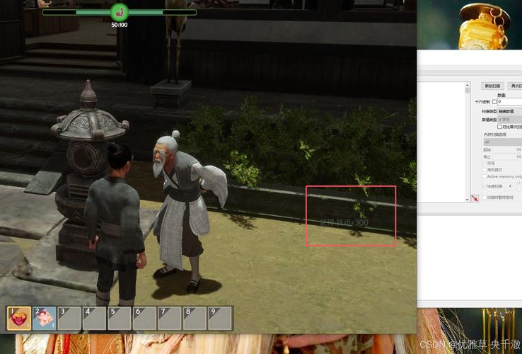 极品采花郎汉化版下载：免安装绿色版等你来玩