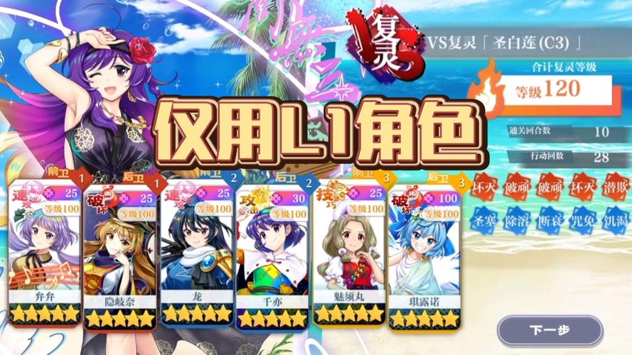 母娘乱馆官网:寻找游戏资源,开启精彩冒险之旅