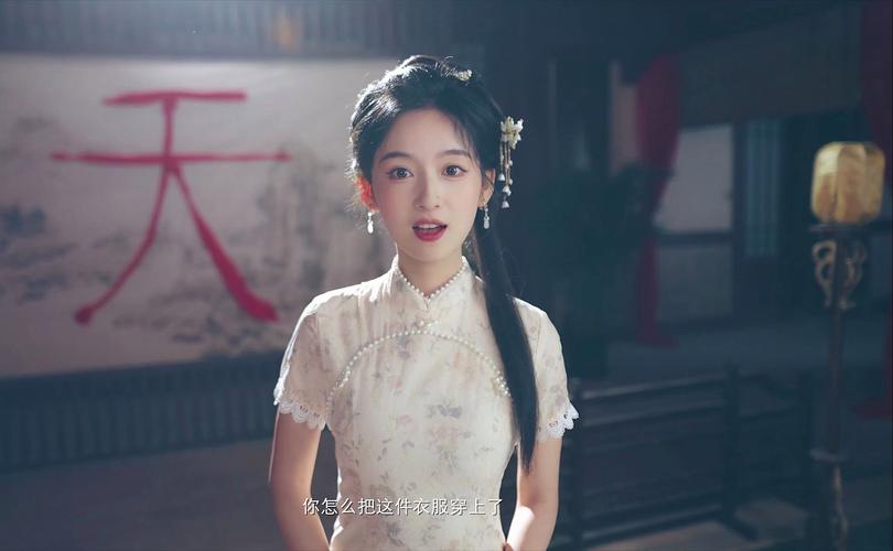 重生之我在古代遇佳人游戏：沉浸式古代恋爱体验