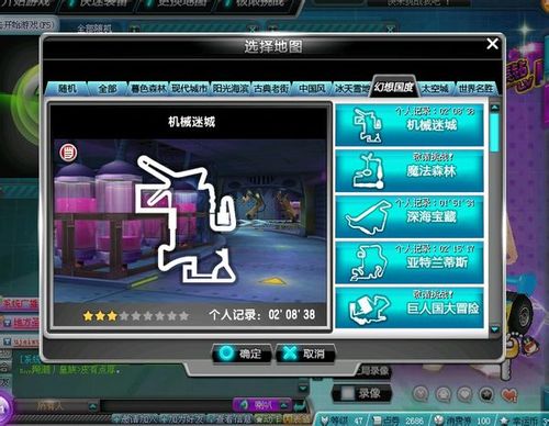 寻找VAM1.9.8官网？这里提供下载和游戏攻略