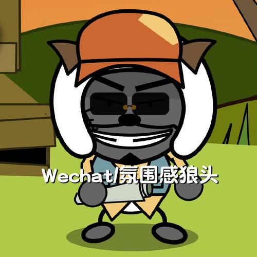 鬼畜义父杨过游戏下载：刺激玩法等你体验