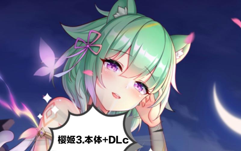 樱姬1-3汉化版最新更新内容一览：值得期待的改进