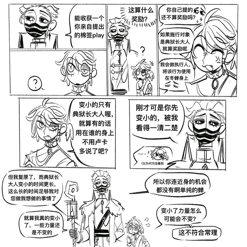 想玩女孩之家V1.5.2？这里提供下载地址