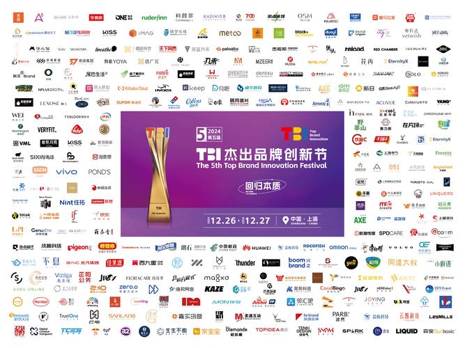 NLT官网：最新项目信息及公司动态都在这里