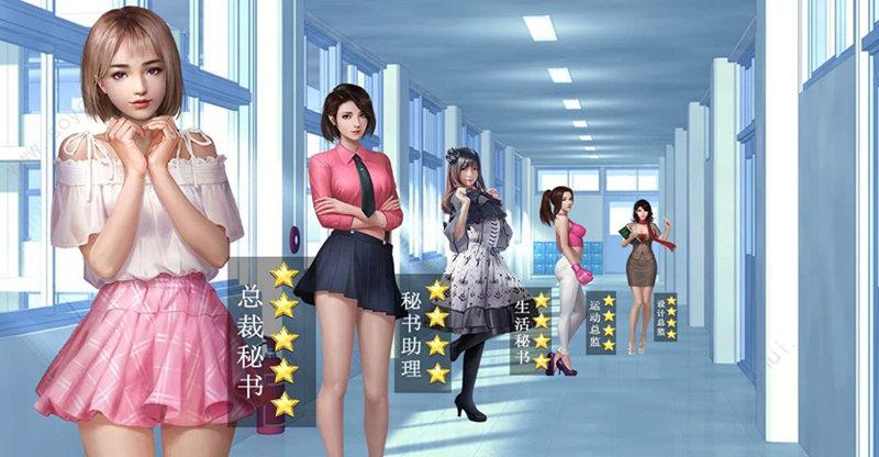 花都修仙游戏下载地址大全,避免下载陷阱