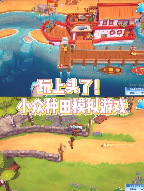 保利托农最新游戏攻略:助你快速上手玩转游戏