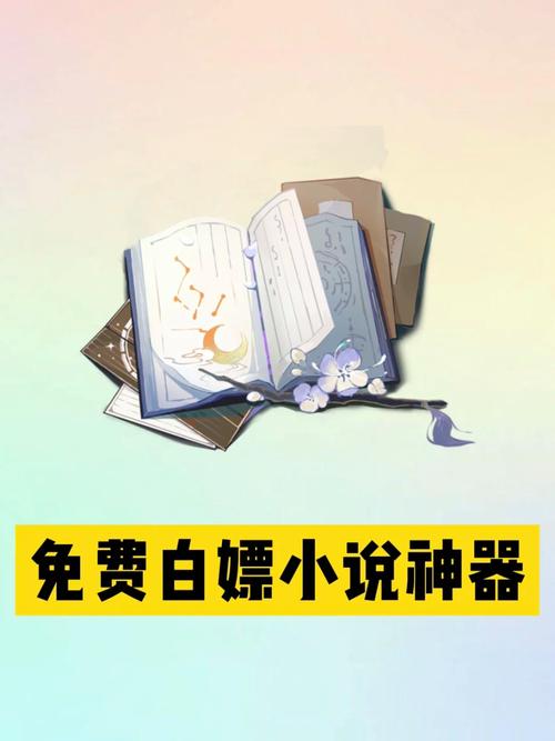 超详细黑魔法V0.19版本资源:安卓+PC双端免安装版