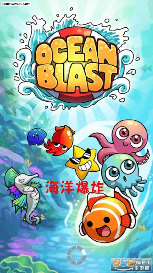 爆炸天国如何下载？手机游戏下载方法详解