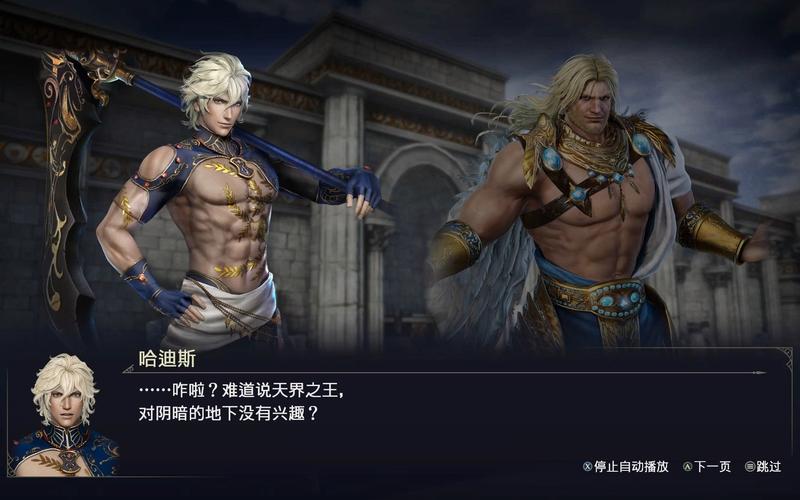 弟弟最爱无双大蛇3福利版?这游戏到底有多好玩?