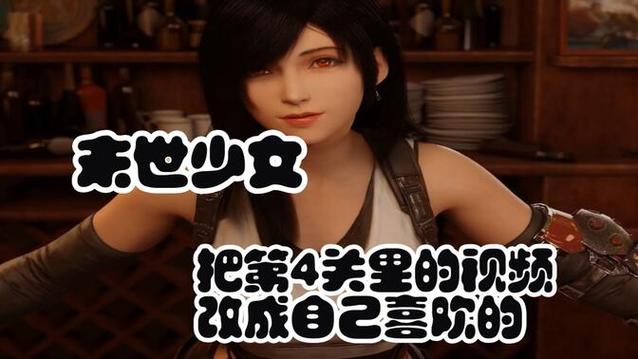 寻找末世少女安卓汉化版?这里有你想要的