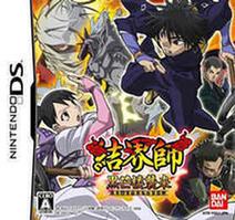 好玩SOB游戏详解:惊险刺激的求生之旅