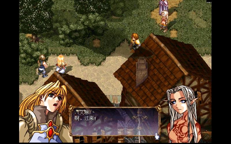 寻找幻想蝴蝶飞舞时汉化版下载?这里有最新版本,免费下载!