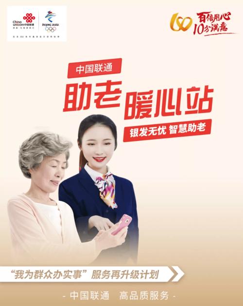 美德官方网站:联系方式,公司信息,尽在官网