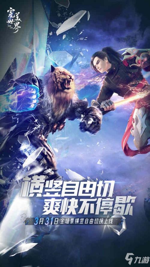 昏暗之声游戏官网：最新版本更新内容抢先看