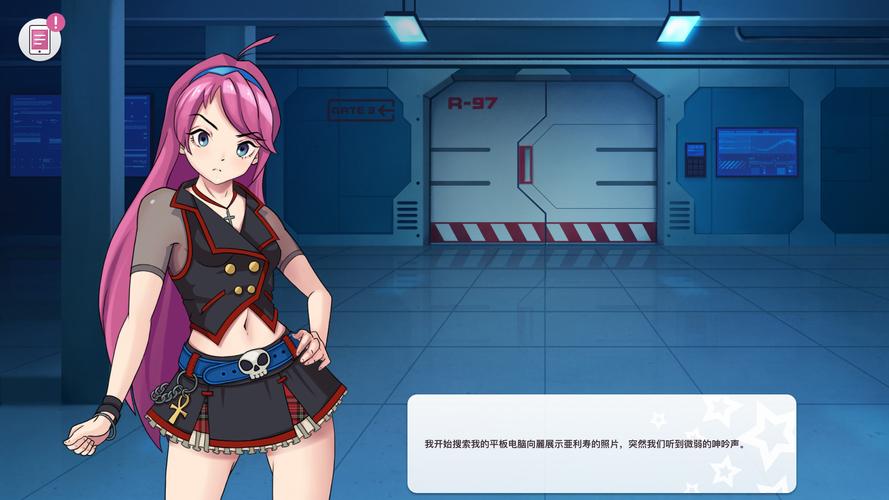 夏日之吻游戏下载安装教程：简单几步轻松搞定