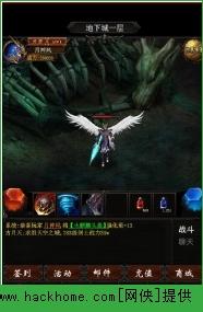 昏暗之声游戏官网：最新版本更新内容抢先看