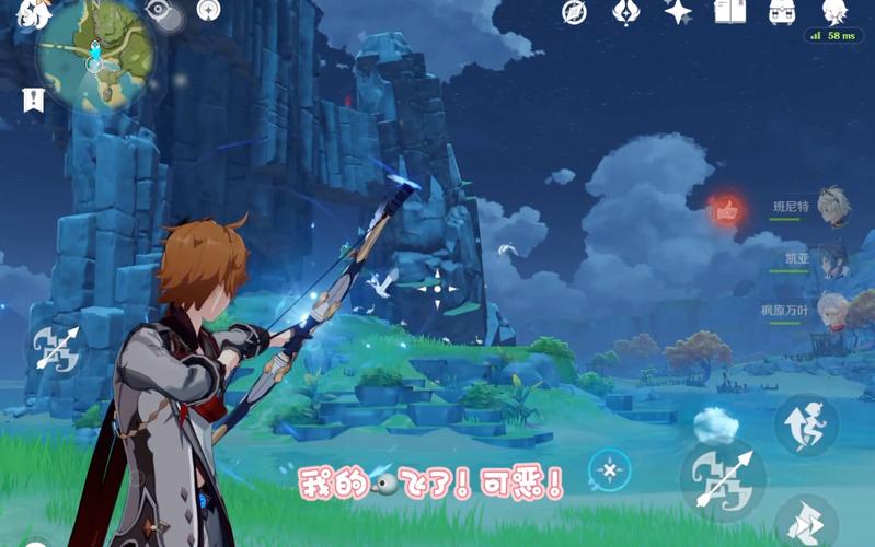 安全下载你与我的六月汉化版：新手玩家必看