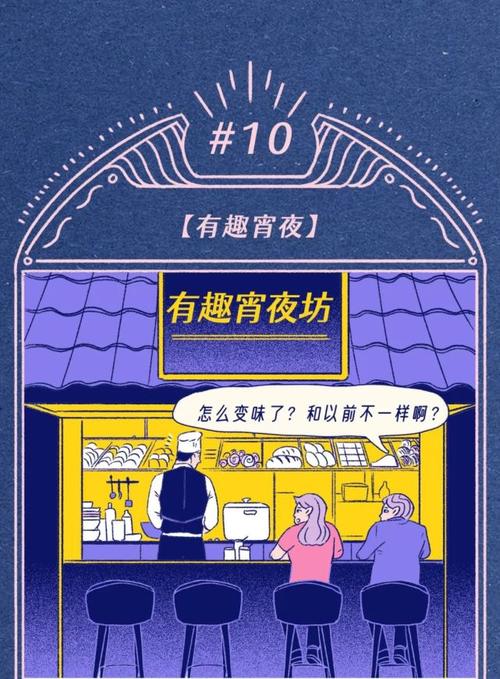 欲望乐园如何下载？简单几步轻松搞定