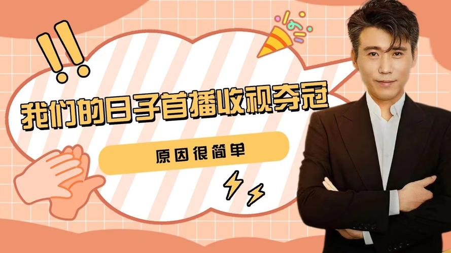 最新简单的日子汉化版更新内容：功能改进和新增内容介绍