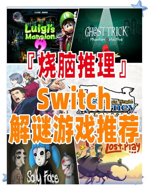 解谜游戏推荐：苦主救助中心4杨过游戏试玩心得