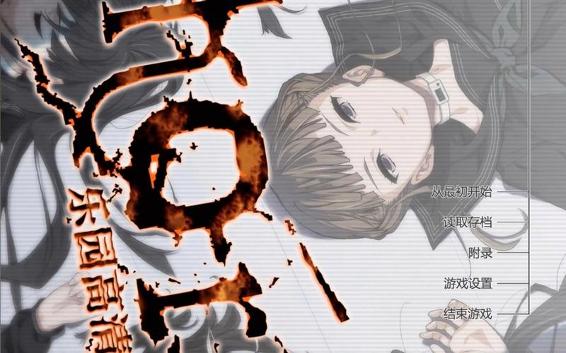 乐园之扉绅士游戏:完整版下载,体验梦幻世界!