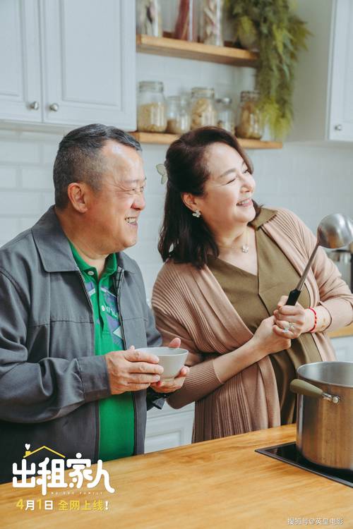 屌丝猎艳记2最新评价：网友热评，口碑爆棚，值得一看