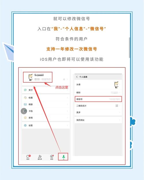 轻松搞定修改:================修改截止=========版本大全