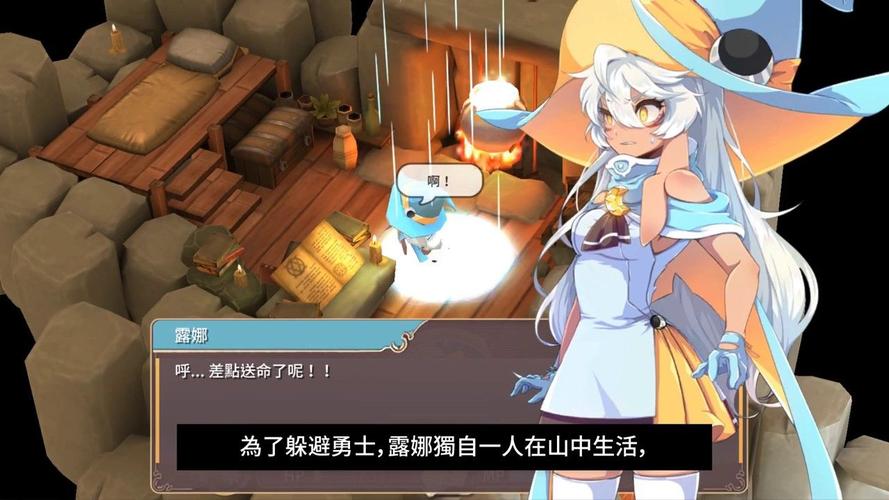 最新谜塔魔女下载链接,附带游戏攻略