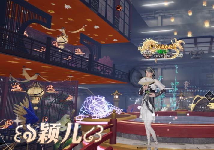 怡红院V1.02游戏介绍:模拟古代生活,趣味十足