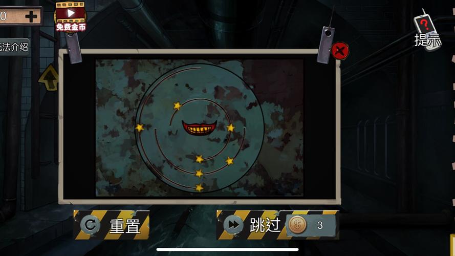 最全抓到冒险者酱版本大全:下载地址及游戏测评